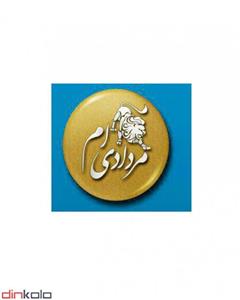 دین کالا (پیکسل سوزنی طرح (مردادی ام