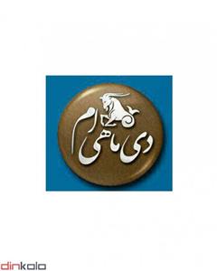 دین کالا (پیکسل سوزنی طرح (دی ماهی ام