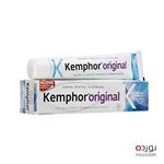 خمیر دندان کمفور مدل Kemphor Original حجم 75 میلی لیتر 