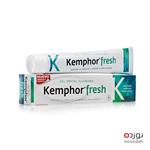 خمیر دندان ژله ای کمفور با اسانس نعنا مدل Kemphor Fresh