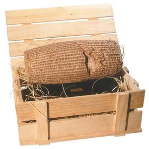 مجسمه منشور آزادی ملل کارگاه تندیس و پیکره شهریار کد MO110-1