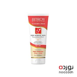 کرم ضدآفتاب ضدجوش مناسب پوست نرمال رنگ بژ طبیعی SPF50 بیتروی ضد آفتاب معمولی 