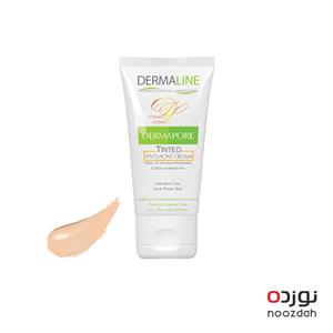 کرم ضد جوش رنگی (DERMAPORE) درمالاین بژ طبیعی Dermaline Dermapore Tinted Anti Acne Cream 45ml