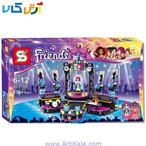 لگو friends مدل پاپ استار