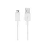 کابل فست شارژر اصلی میکرو Micro USB سامسونگ 