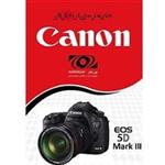 Canon EOS 5D Mark III Manual