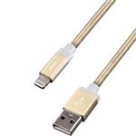 کابل تبدیل USB به لایتنینگ انرجیا مدل AluBlaze به طول 1.2 متر