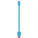 Havit HV-CB568 Flat USB To Lightning Cable 0.18m