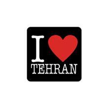 تمیز کننده صفحه نمایش موبایل چسبک طرح I Love Tehran Chasback I Love Tehran Mobile Screen Micro Cleaner