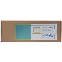 باتری لپ تاپ 4 سلولی زیگورات برای لپ تاپ دل Vostro 3300 Dell Vostro 3300 4 Cell Zigorat Laptop Battery