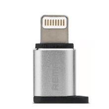 مبدل microUSB به لایتنینگ ریمکس مدل RA-USB2 Remax RA-USB2 microUSB To Lightning Adapter