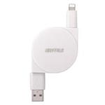 iBuffalo Retractable USB To Lightning Cable