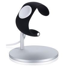 Apple Watch Stand JustMobile Lounge Dock ST 120 