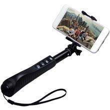 پایه مونوپاد Icanany مدل RK88e 13 In 1 Icanany RK88E 13 In 1 Folding Plus Monopod