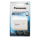 Panasonic QE-QL201TA-W 5400mAh Power Bank