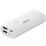 iBuffalo BSMPB04 5200mAh Power Bank