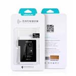 Samsung Galaxy Note 3 Nilkin NJ002 Wireless Charging Receiver Kit