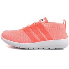 کفش مخصوص دویدن زنانه آدیداس مدل Element Voyager 2 Adidas Element Voyager 2 Running Shoes For Women