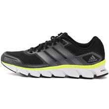 کفش مخصوص دویدن مردانه آدیداس مدل Falcon Elite 4 Adidas Falcon Elite 4 Running Shoes For Men