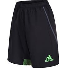 شورت ورزشی مردانه آدیداس مدل Nitrocharge Adidas Nitrocharge Shorts For Men