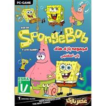 مجموعه بازی های کامپیوتری باب اسفنجی Age of Sponge Bob PC Games