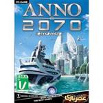 بازی کامپیوتری Anno 2070 Deep Ocean