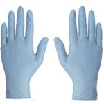 Ansell VersaTouch 92-200 Gloves 50 Pair