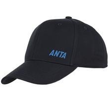 کلاه کپ آنتا مدل 89537252-1 Anta 89537252-1 Cap