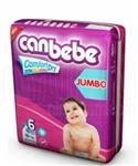 پوشک نوزاد جان ب ب 16+ کیلوگرم (سایز6) Canbebe