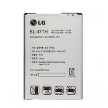 باتری گوشی ال جی مدل BL-47TH مناسب برای گوشی ال جی G Pro 2 LG  G Pro 2 BL-47TH battery