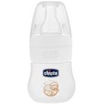 Chicco Micro Biberon Baby Bottle 60 ml