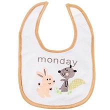 پیش بند بیبی بیب مدل Animal City بسته 7 عددی Baby Bib Animal City Apron 7pcs