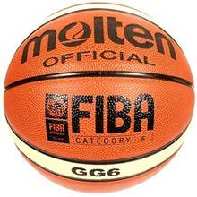 توپ بسکتبال مولتن مدل GG6 Molten GG6 Basketball