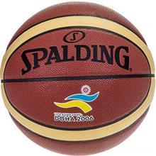 توپ بسکتبال Spalding مدل Doha 2006 Spalding Doha 2006 Basketball