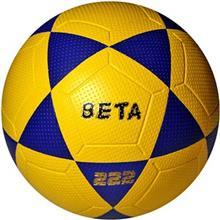 توپ فوتسال بتا مدل PFSL3/5 کد 222 Beta PFSL3/5 222 Futsal Ball