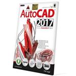 Baloot AutoCad 2017 Software
