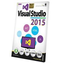 نرم افزار Visual Studio 2015 نشر بلوط Baloot Software 