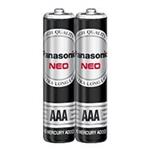 Panasonic NEO AAA 1.5V Battery