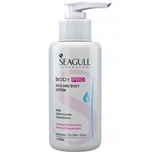 لوسیون صورت و بدن سی گل حجم 200 میلی لیتر Seagull Face And Body lotion 200ml