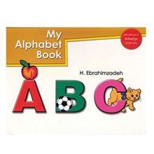 کتاب آموزش الفبای انگلیسی My Alphabet Book