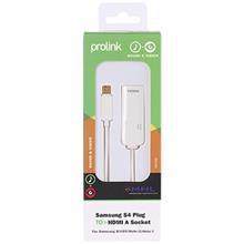 کابل MHL به سوکت HDMI پرولینک مدل MP235 طول 15 سانتی متر Prolink Cable 