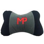 MP B12-1541 Red Neck Back Support