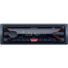 پخش کننده خودرو سونی مدل DSX-A100U Sony DSX-A100U Car Audio