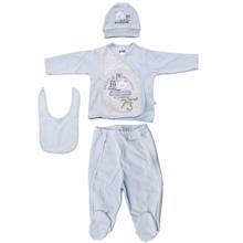 ست لباس نوزادی کارامل مدل ZE1375 Caramell ZE1375 Baby Clothes Set