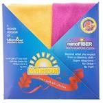 Mahsun 20142 Nanofiber 2pcs Cleaner Cloth