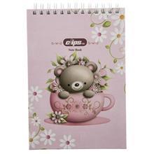 دفتر یادداشت کلیپس طرح خرس - 100 برگ Clips Bear Design Notebook - 100 Sheets