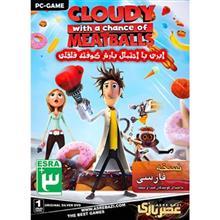 بازی کامپیوتری Cloudy With A Chance of Meatballs Cloudy With A Chance of Meatballs PC Game