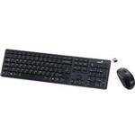 Genius SlimStar 8000ME Wireless Keyboard and Mouse