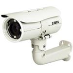 Zavio B7320 3MP WDR Outdoor Bullet IP Camera