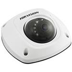 HIKVISION DS-2CD2532F-IS Network Camera